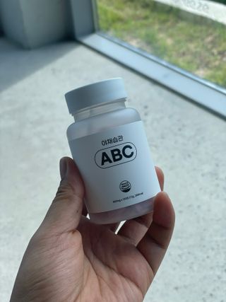야채습관 ABC 120정 2개월분 하루야채 — 3.5점을 준 리뷰어가 2022년 9월 올린 사용 사진