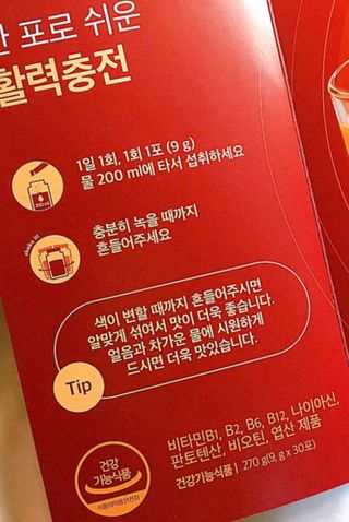 이아님이 올린 리뷰 사진 4