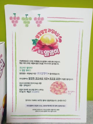 빠빠야님이 올린 리뷰 사진 2