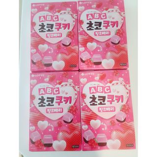 인천준서맘님이 올린 리뷰 사진 4