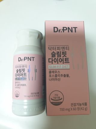 닥터피엔티 [Dr.PNT] 하루 2알로 건강한 다이어트! 한겨울에도 체지방만 쏙~ 슬림핏 다이어트 — 3점을 준 리뷰어가 2023년 4월 올린 사용 사진