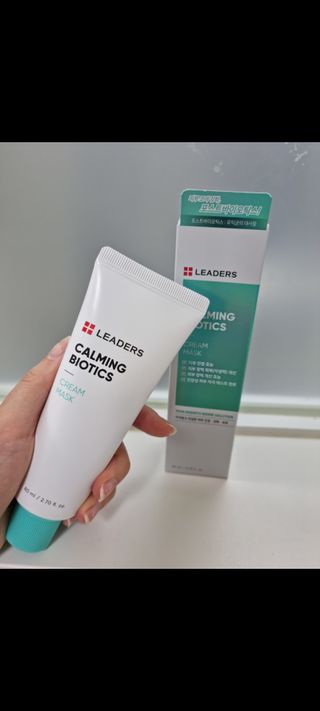 리더스코스메틱 리더스 카밍 바이오틱스 크림 마스크 — 5점을 준 리뷰어가 2021년 5월 올린 사용 사진