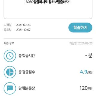 래아💕님이 올린 리뷰 사진 1