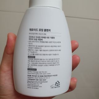 아유유잉님이 올린 리뷰 사진 2