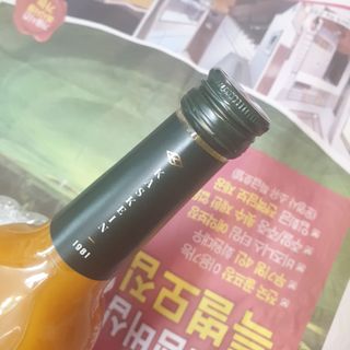 H365 [Kaskein Luomutyrniglögi] 핀란드 전통 무알콜 멀드와인 시벅톤 글로기 — 5점을 준 리뷰어가 2021년 5월 올린 사용 사진
