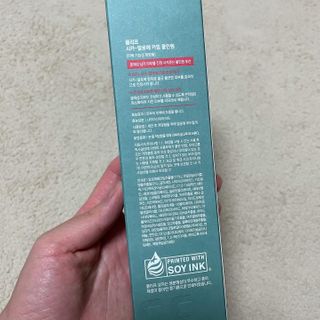 플리프 시카-알로에 카밍 올인원 200ml — 5점을 준 리뷰어가 2021년 1월 올린 사용 사진