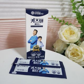 키즈텐플러스 연세 키즈텐 플러스 1개월 — 4점을 준 리뷰어가 2021년 4월 올린 사용 사진
