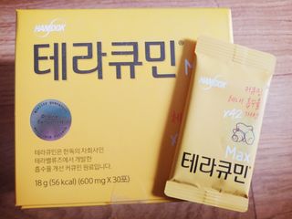 나리님님이 올린 리뷰 사진 2