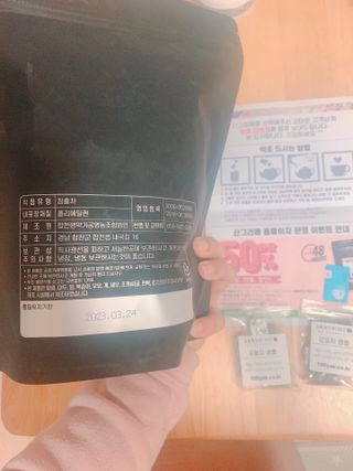 동글이네님이 올린 리뷰 사진 3