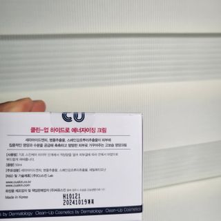 노원두딸맘님이 올린 리뷰 사진 3