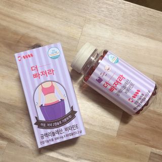 먹어도좋아 더빠져라 — 5점을 준 리뷰어가 2021년 1월 올린 사용 사진