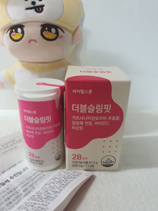 작은이모님이 올린 리뷰 사진 2