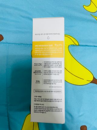 나나스킨 캐모마일아쿠아수딩토너 — 5점을 준 리뷰어가 2021년 7월 올린 사용 사진