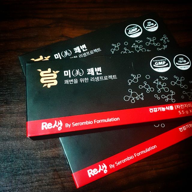 [미쾌변] 차전자피 식이섬유 건강기능식품 3팩 리뷰 사진