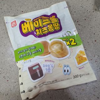 불량주부벗어나기님이 올린 리뷰 사진 2