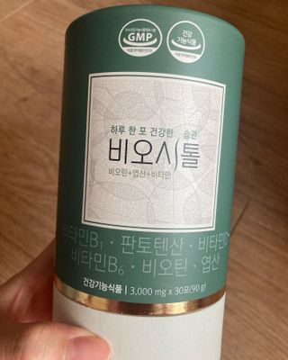 모힐바이오 비오시톨 - 하루 한 포 관리하는 건강한 습관 — 5점을 준 리뷰어가 2021년 12월 올린 사용 사진
