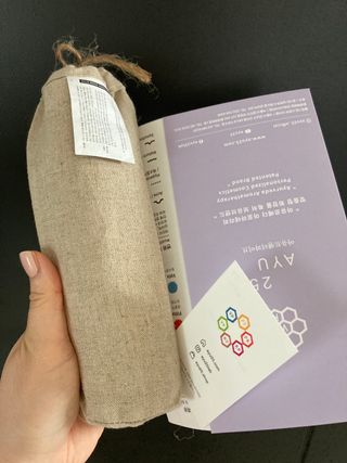 AYU25[아유트웬티파이브]피부 진정, 보습 와일즈 로즈 핸드워시 — 5점을 준 리뷰어가 2021년 4월 올린 사용 사진