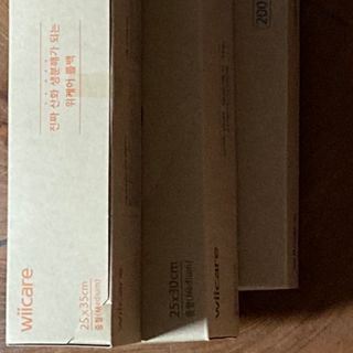 뽀야님이 올린 리뷰 사진 3