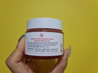 아이앤립 / EYENLIP 아이앤립 연어오일 리바이탈라이징 토너+앰플+크림 3종 세트 — 5점을 준 리뷰어가 2021년 5월 올린 사용 사진