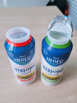 바이에이미님이 올린 리뷰 사진 3