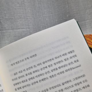 늄늄늄늄늄늄늄님이 올린 리뷰 사진 2