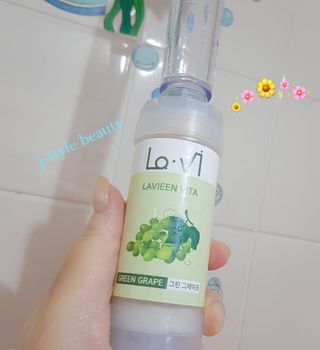 charming_skin님이 올린 리뷰 사진 3