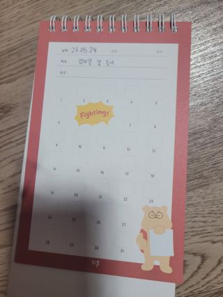 몽몽님이 올린 리뷰 사진 1