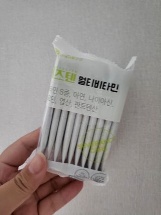 이지오지용님이 올린 리뷰 사진 2