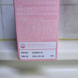 하나님이 올린 리뷰 사진 2