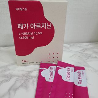 유빈나맘❤님이 올린 리뷰 사진 2
