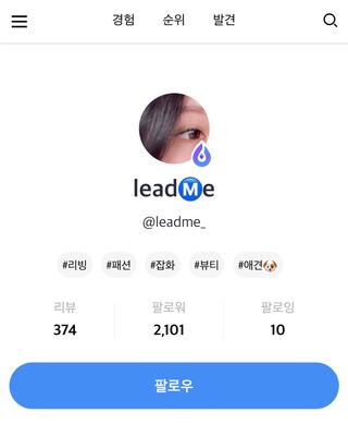 리드미님이 올린 리뷰 사진 1