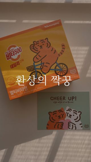 민쓰님이 올린 리뷰 사진 3
