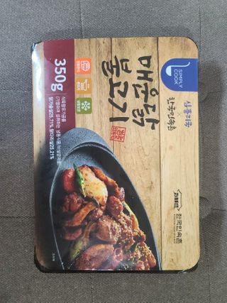 릴리님이 올린 리뷰 사진 2