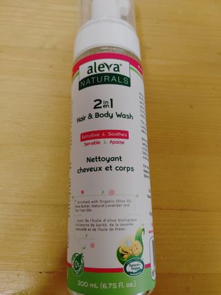 바닐라토끼님이 올린 리뷰 사진 1