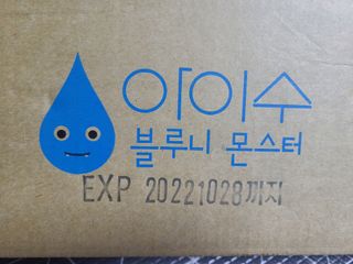 요하님이 올린 리뷰 사진 1