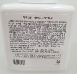 딸맘👧님이 올린 리뷰 사진 1