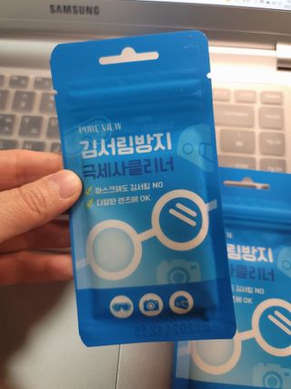 송현동쭈니맘님이 올린 리뷰 사진 2