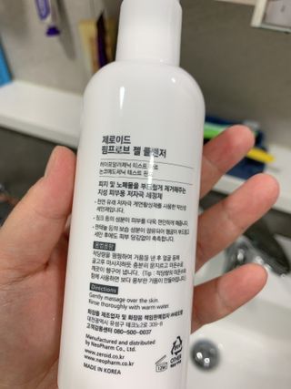 딩굴잉님이 올린 리뷰 사진 2