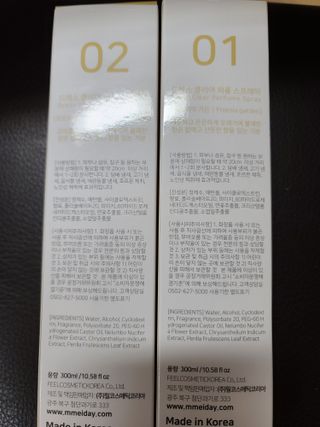 다솜이마마님이 올린 리뷰 사진 1