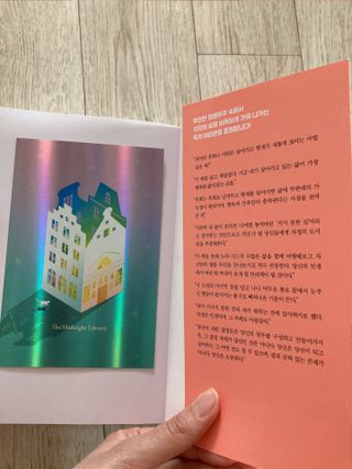육아맘님이 올린 리뷰 사진 3