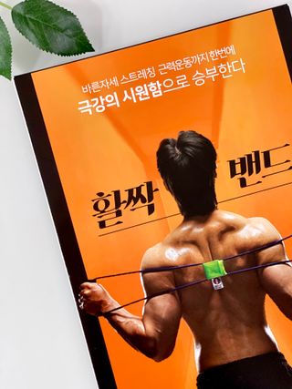 데일리노트님이 올린 리뷰 사진 2
