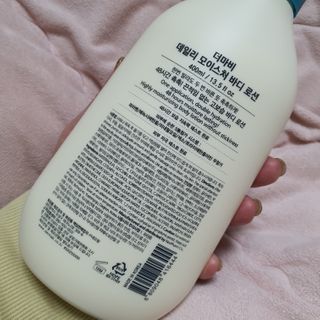 쁘야맘님이 올린 리뷰 사진 2