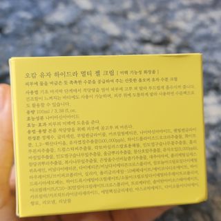 밍짜응님이 올린 리뷰 사진 3