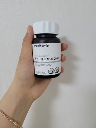메디타민 원헌드레드 MSM 2000 — 5점을 준 리뷰어가 2021년 5월 올린 사용 사진