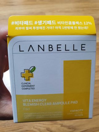 랑벨 비타 에너지 잡티 앰플 패드 65매 (투명하고 밝은 얼굴 광채패드) — 4점을 준 리뷰어가 2022년 6월 올린 사용 사진