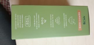 라클맘님이 올린 리뷰 사진 2