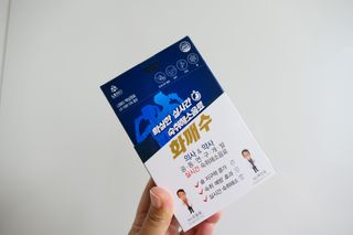 미야님님이 올린 리뷰 사진 1