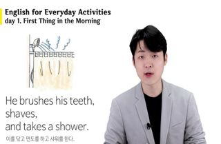 웅진컴퍼스 EEA 일상영어회화 EEA 낭독편 — 5점을 준 리뷰어가 2023년 2월 올린 사용 사진