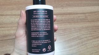 하늘이네님이 올린 리뷰 사진 2