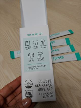 순이님이 올린 리뷰 사진 2